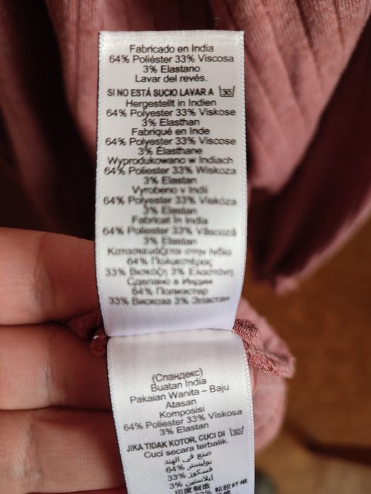 Чудова кофтинка, 52-54р.