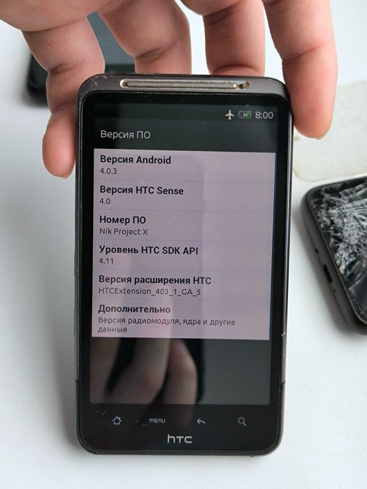 HTC desire HD a9191 в робочому стані. Ціна за 3 одразу!