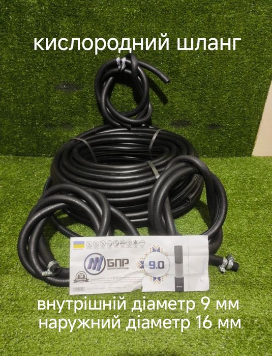 Хомут черв'ячний оцинкований 10-16 мм