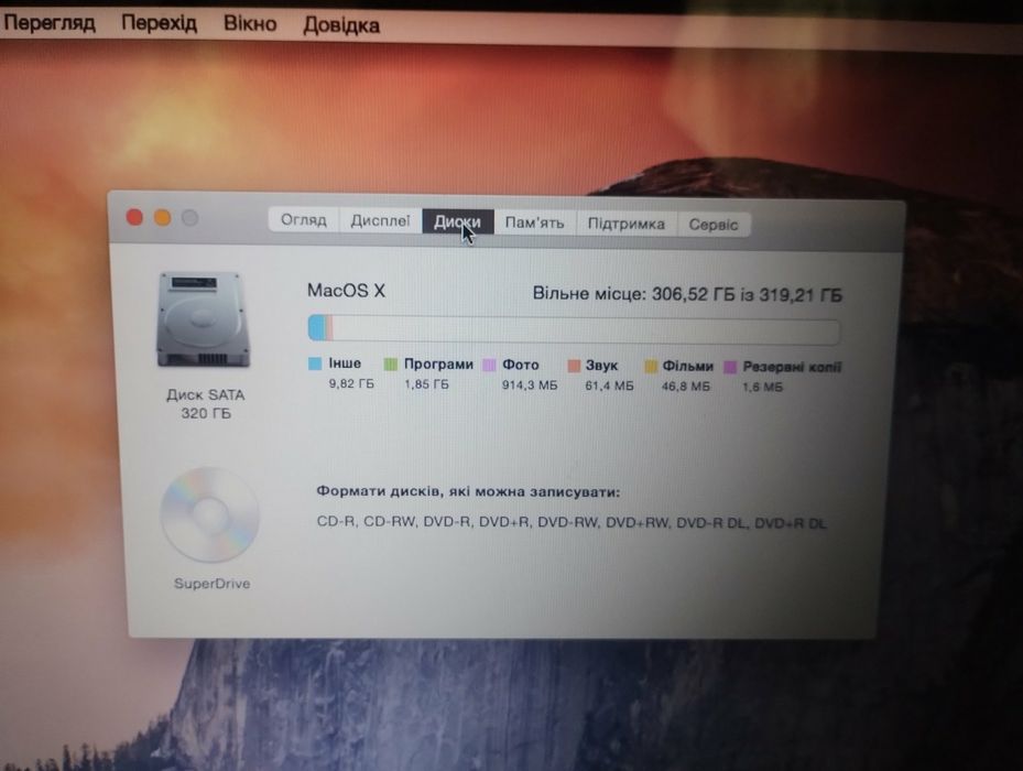 Apple MacBook A1278