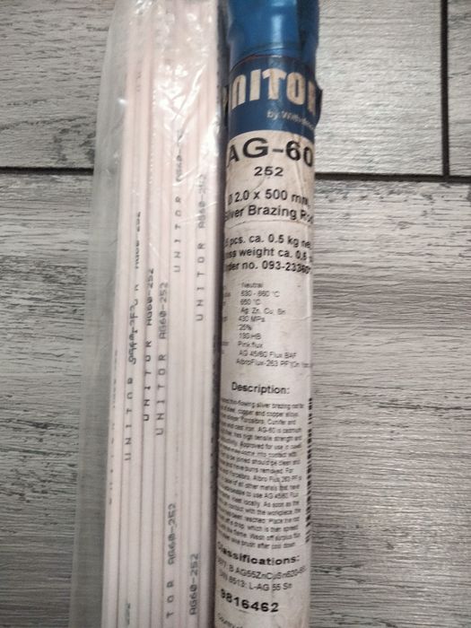 Электроды silver brazing rod AG-60