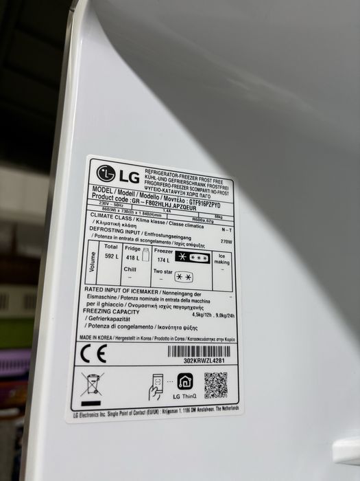 Frigorifico LG Linear Cooling