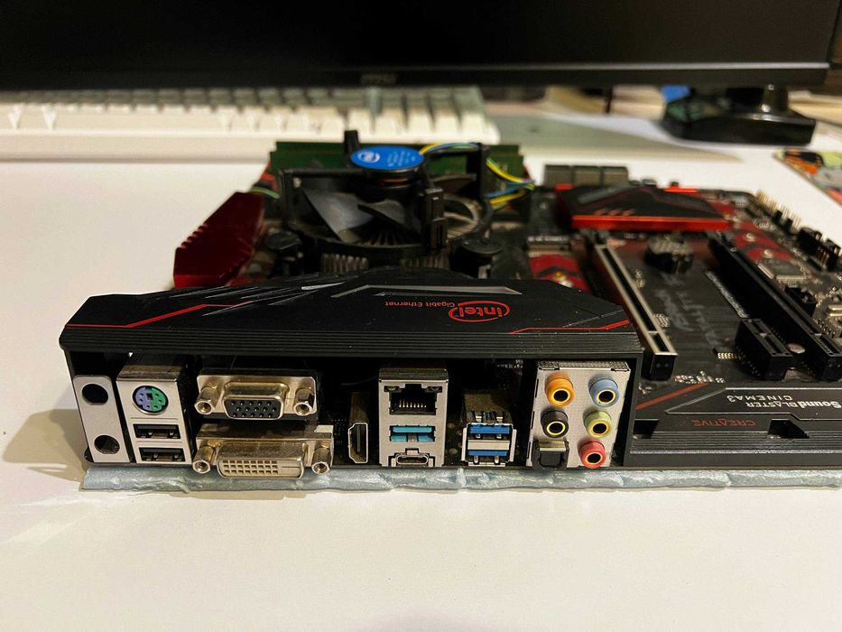 Комплект материнська плата ASROCK H270 PERFORMANCE з процесором та 8GB