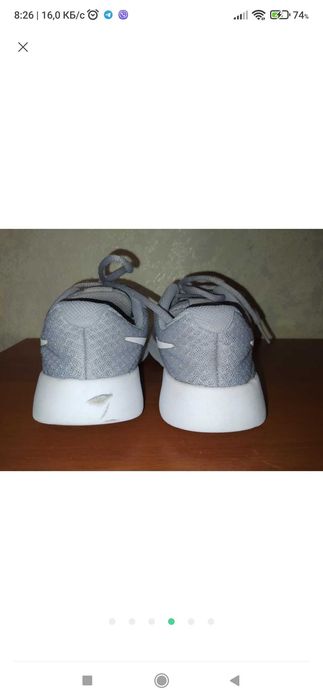 Кросівки Nike 33,5 р (21 см устілка)