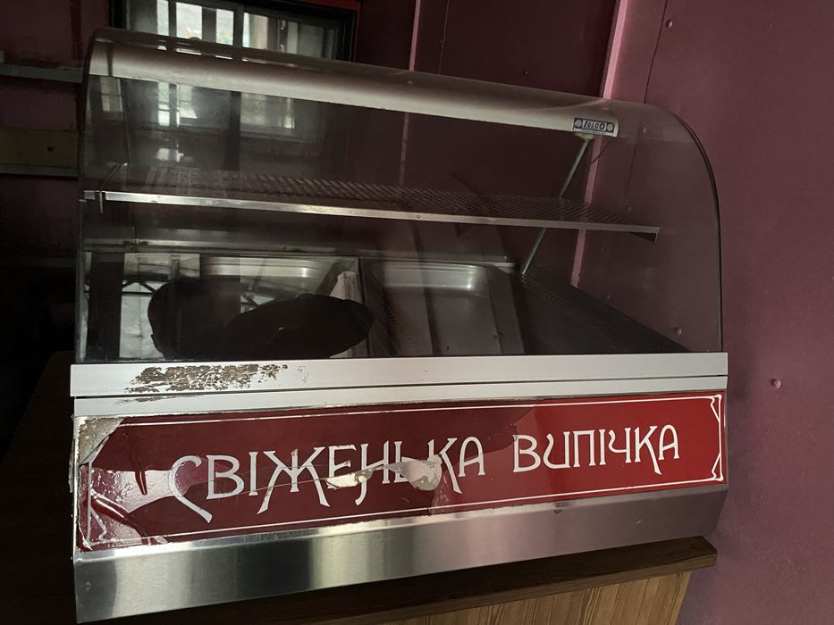 Теплова вітрина