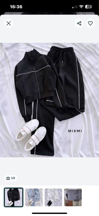 Костюм жіночий теплий