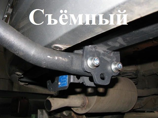 Фаркоп Dacia \ Renault Logan MCV универсал. Рено \ Дачия Логан МС