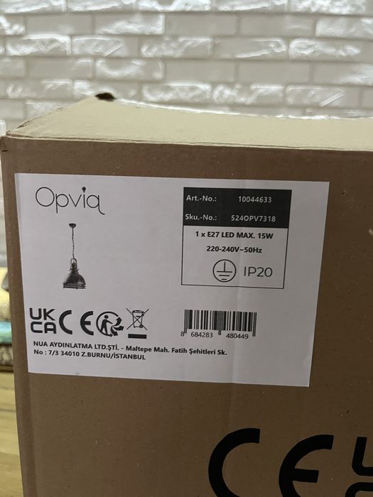 Lampa rustykalna metalowa