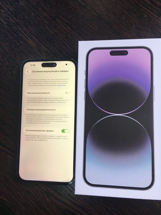 Apple iphone 14 Pro Max 128Gb Deep Purple Фіз сім