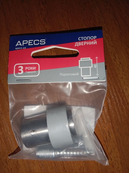 Стопор дверной Apecs