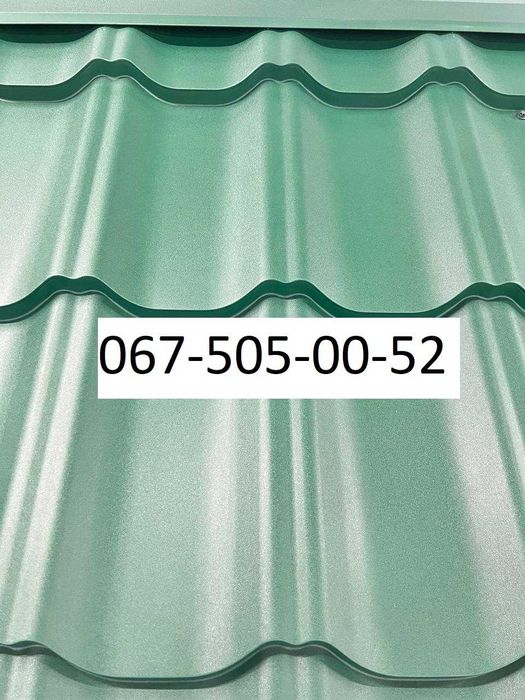 Металочерепиця, якісно та дешево. Індивідуальна довжини