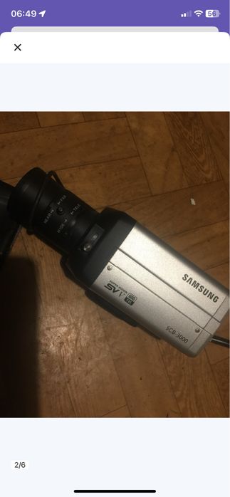 Kamera do telewizji przemysłowej CCTV SAMSUNG SCB-3000P