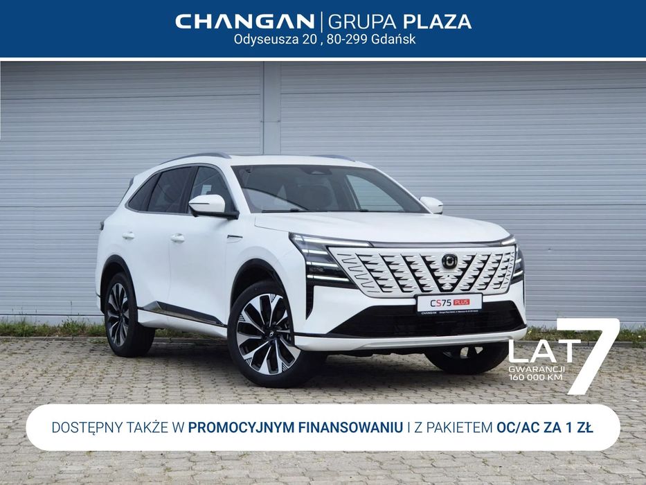 Changan CS75 Plus