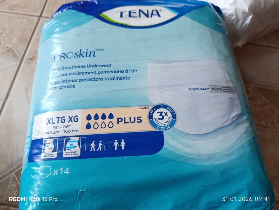 Підгузники памперси дорослі  М Л ХЛ