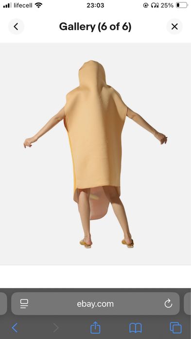 Костюм хотдогу Прокат