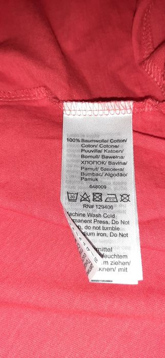 Koszula nocna Nowa rozm 48/50 Bonprix