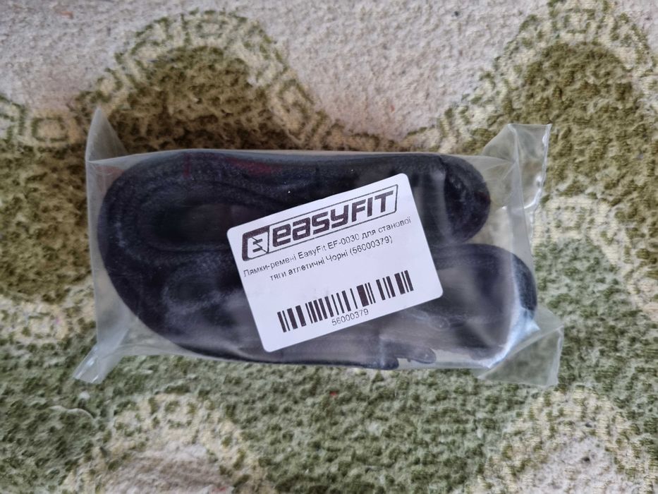 Лямки для тренувань EasyFit
