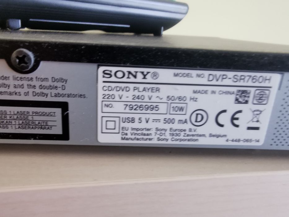 DVD Sony DVP SR 760H
