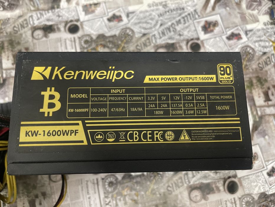 Блок питания Kenweiipc KW-1600WPF (для пк видеокарт и майнинга) С гарантией.