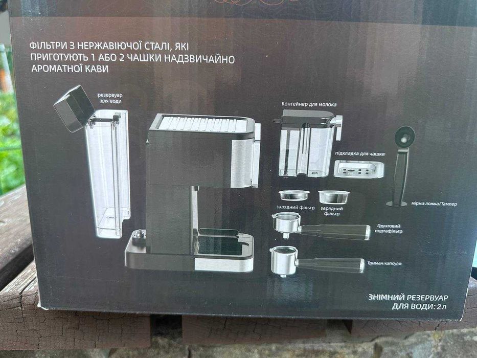 ‼️ Кофемашина 8 напитков. Кофеварка для молотого кофе. Кавомашина