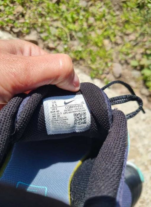 Кроссовки nike quest shield 38 оригинал для бега