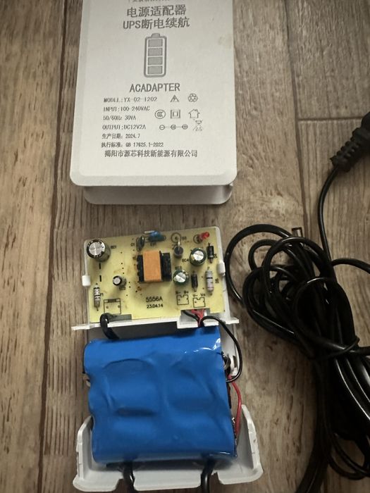 DC UPS для роутера 12V без акумуляторів
