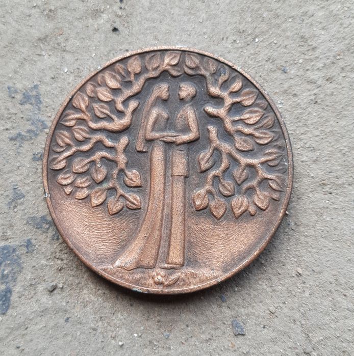 Медаль медная, на подарок