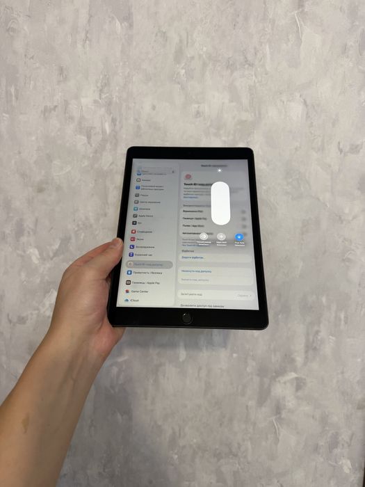Продам Apple iPad 9, 256GB, версія Wi-Fi.