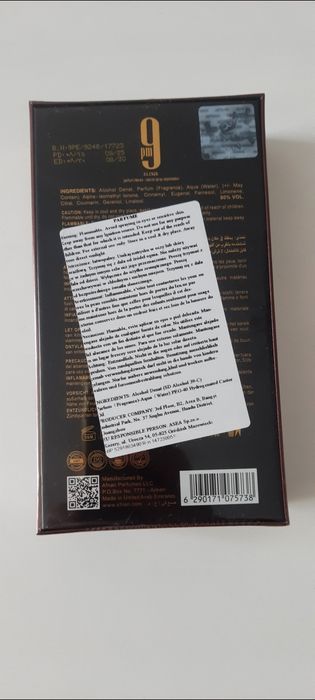 Perfumy Afnan Pm9 Elixir