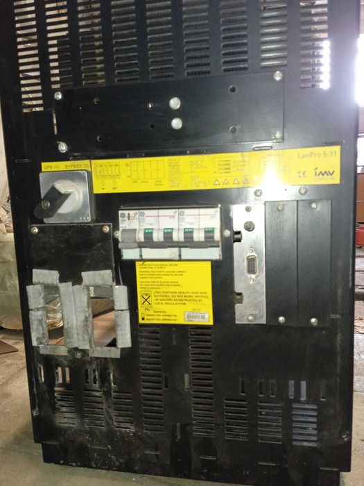 ДБЖ on-line IMV lp 5-11