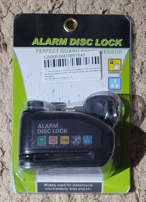 Блокировка-сигнализация для мотоцикла , велосипеда