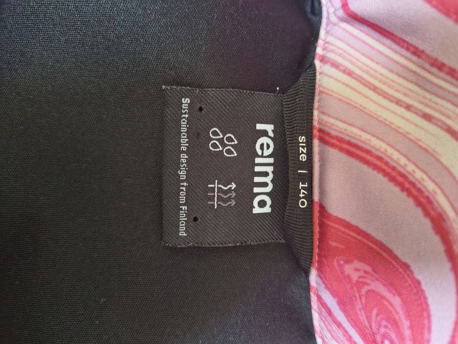 Reima softshell 140