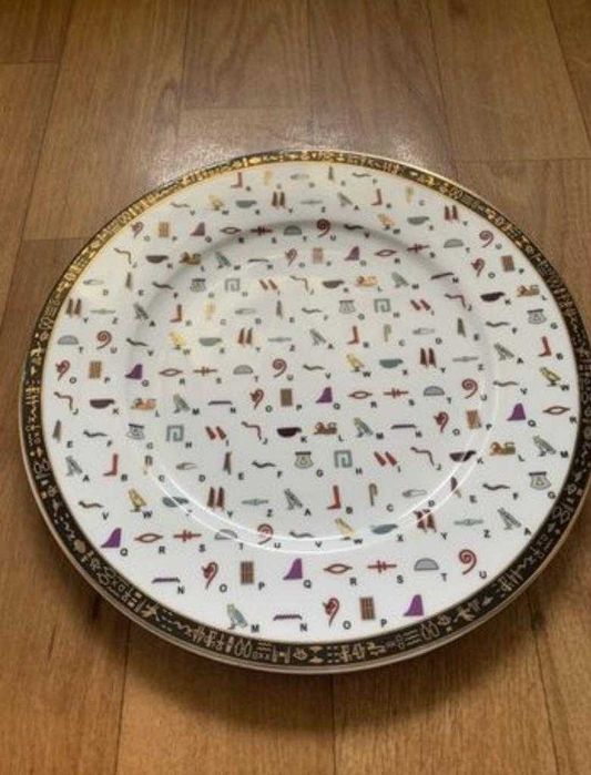 Красива єгипетська тарілка