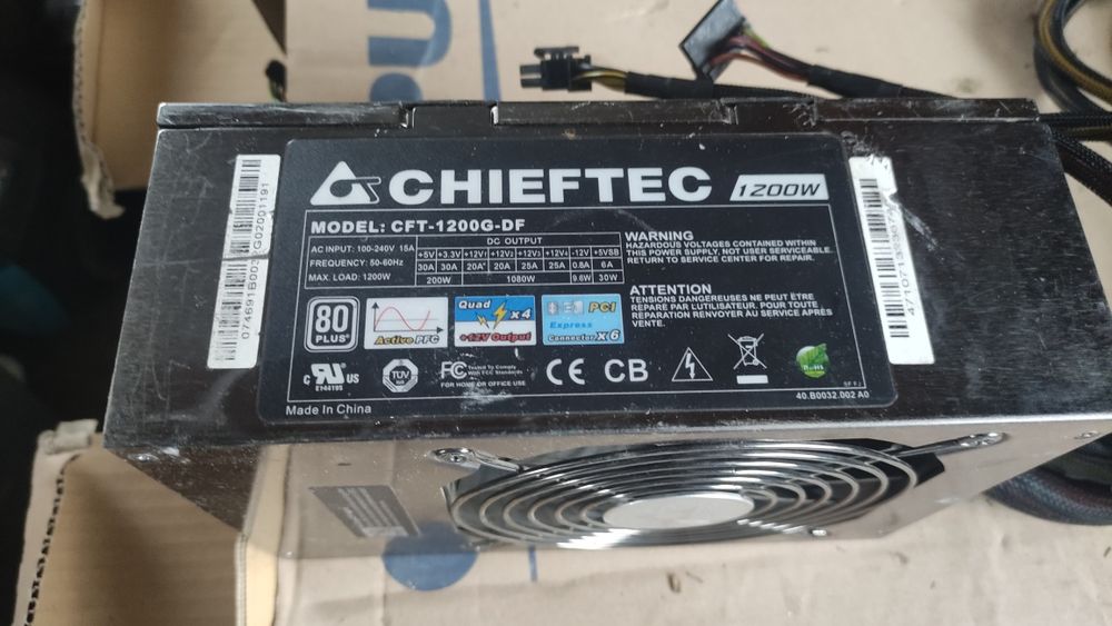 Блок питания Chieftec CFT-1200G-DF.