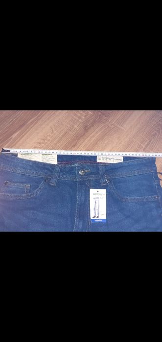 Męskie spodnie jeansowe rozmiar 32/32