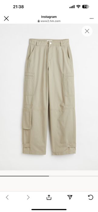 Карго, штани, джинси НМ 38