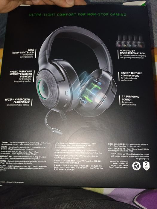 Słuchawki firmy Razer