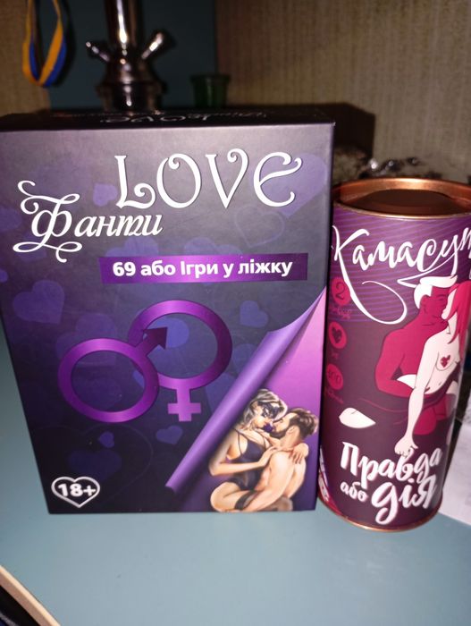 2 развлекающих игры для пар