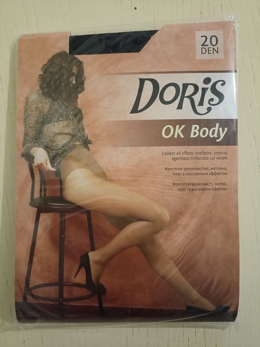 Капронові колготи 3