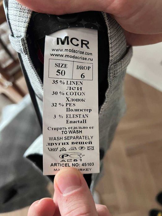 Garnitur  ślubny męski
