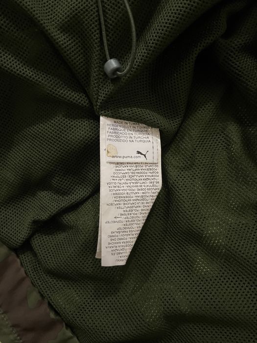 Чоловіча куртка Puma