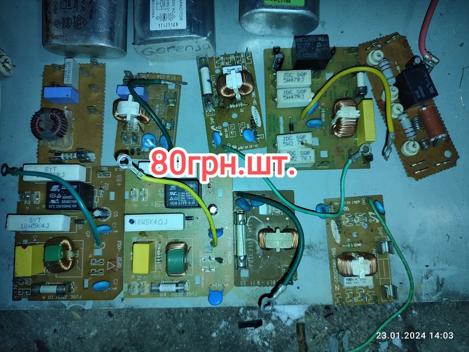 Продам запчастини до микроволновки