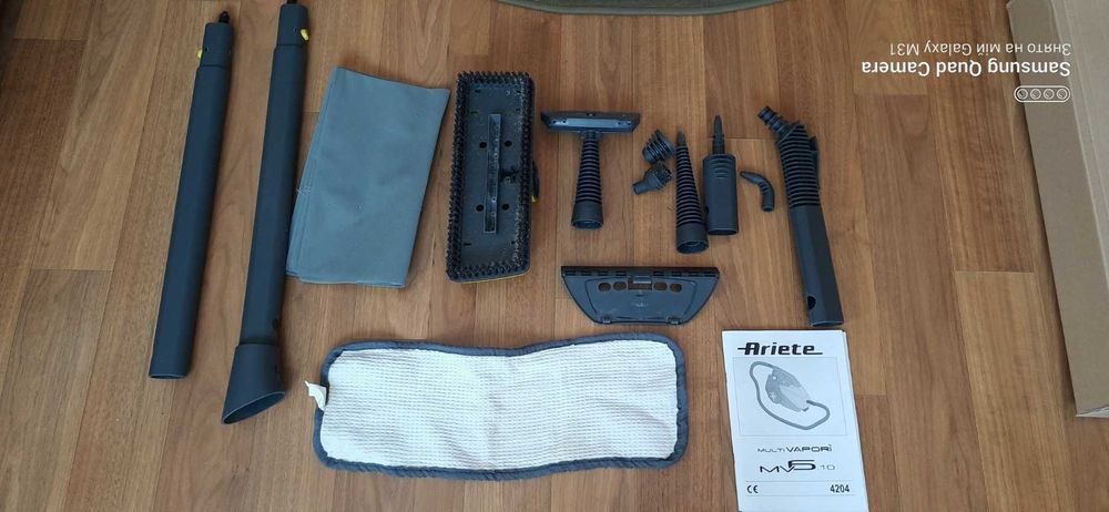 Пароочисник Ariete 4204