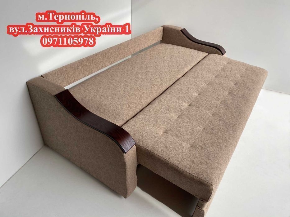 Диван Бонд АКЦІЯ