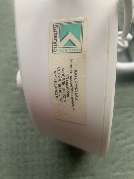 Kateryna lab  Аппарат косметологический уз скраббер BL-0216