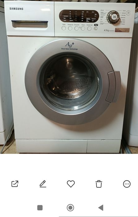 Стиральная машина Самсунг ( Samsung)