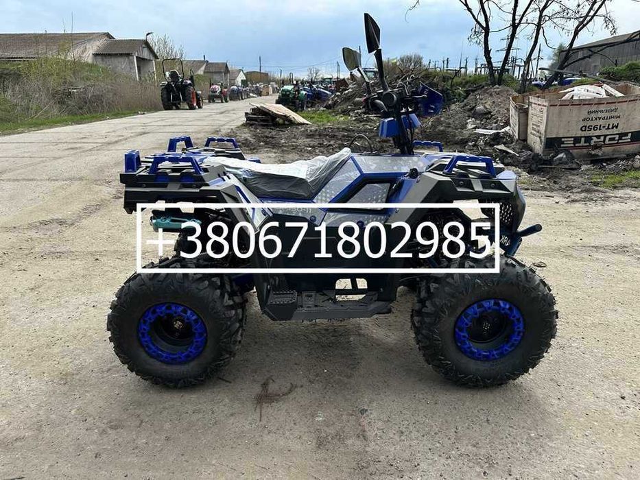 Квадроцикл SPARK SP 150-11 Доставка, кредит, гарантія