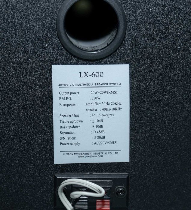 Głośniki kolumny Luxeon LX-600