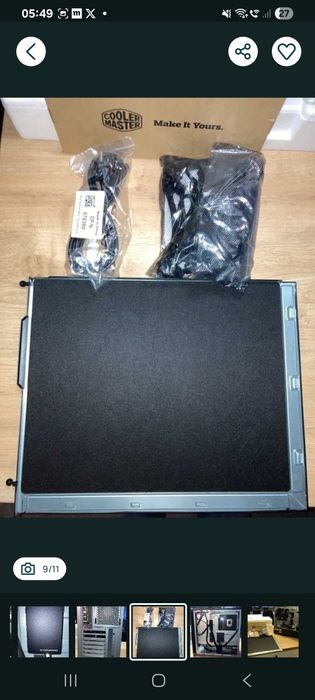 Komputer  -  i3, 8GB DDR4, 256SSD, zasilacz gold 850W(zestaw komp.)