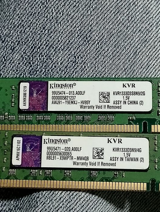 Комплект ОЗУ 6GB DDR3 Kingston (4GB + 2GB) 1333MHz
